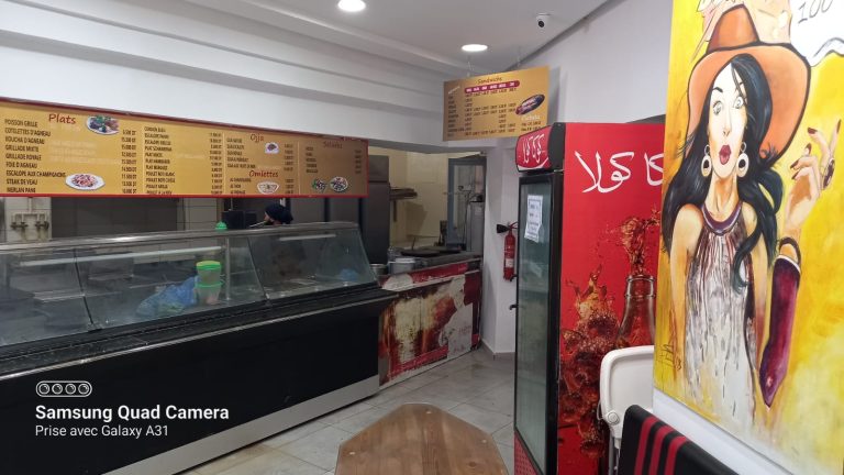 Fonds de commerce restaurant ariana center