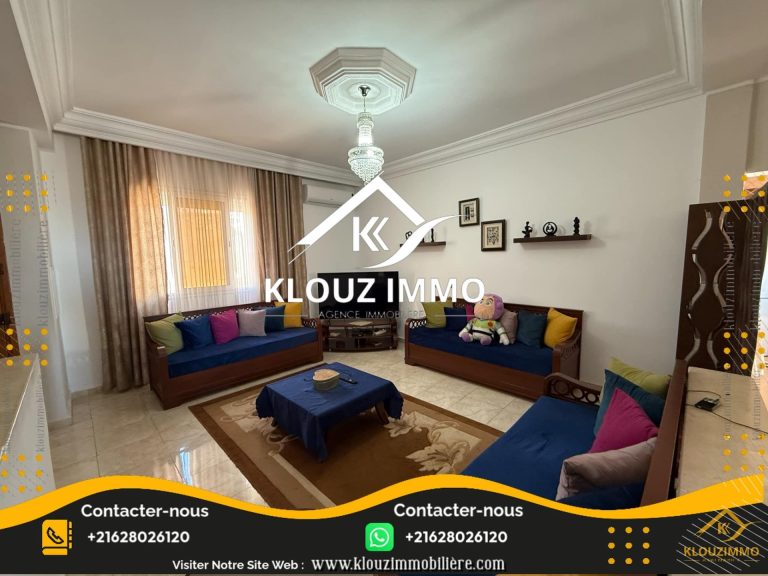 Appartement s plus 3 bhira bizerte