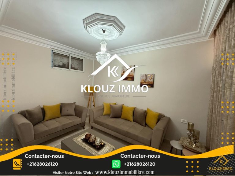 Appartement s plus 3 bhira bizerte
