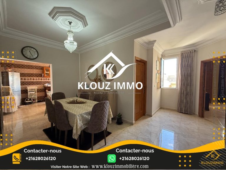Appartement s plus 3 bhira bizerte