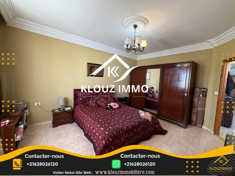 Appartement s plus 3 bhira bizerte