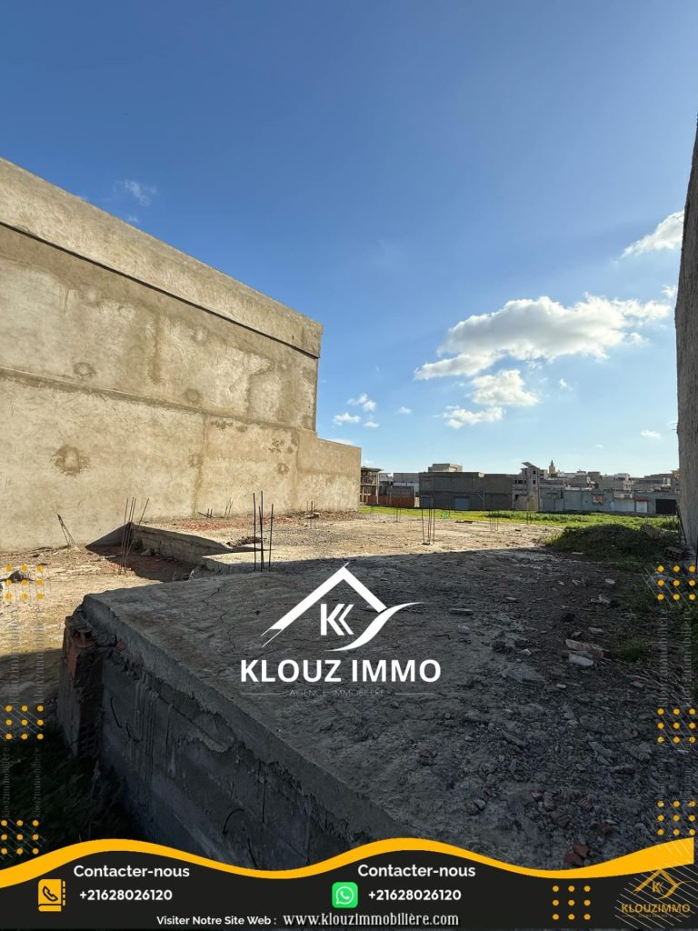 Terrain avec fondation a cite el jalaa bizerte