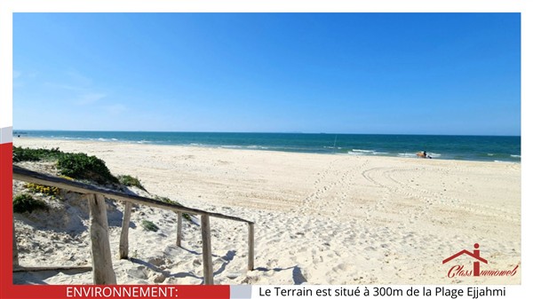 Terrain de 409 m2 &agrave; 560 tnd le m2