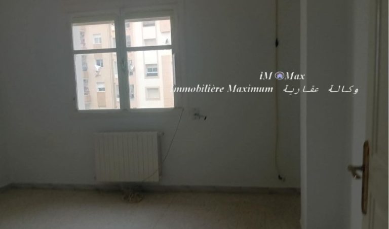 S3 avec grand balcon cit&eacute; ennaser