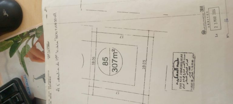 Terrain viabilis&eacute; por construction habitation