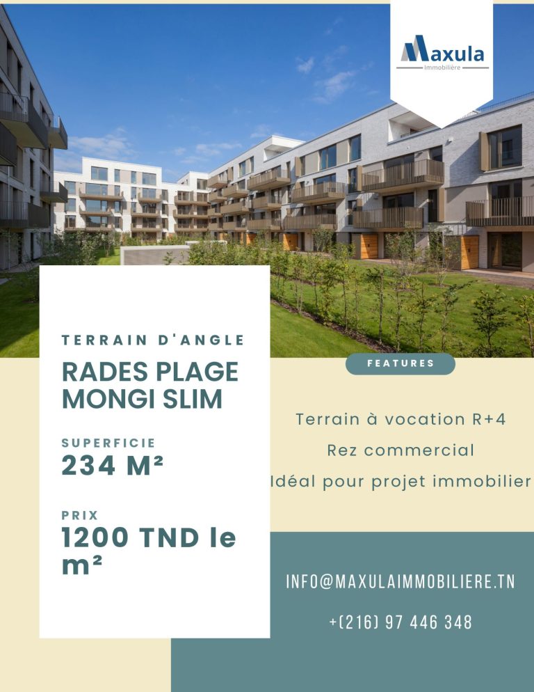 Terrain de 234m a vocation r4 a rades plage