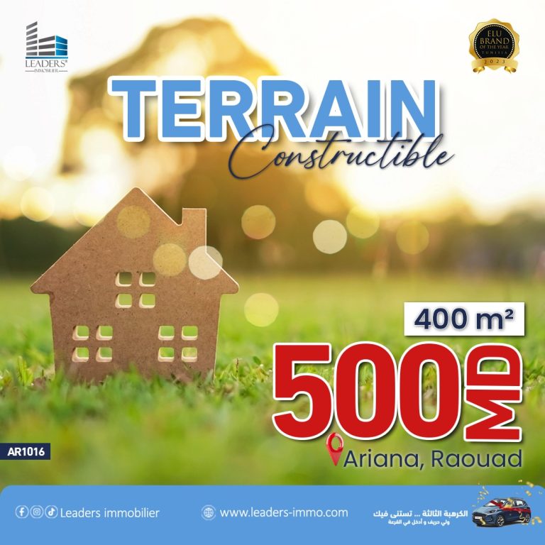 Terrain constructible r2 situ&eacute; a raoued plage