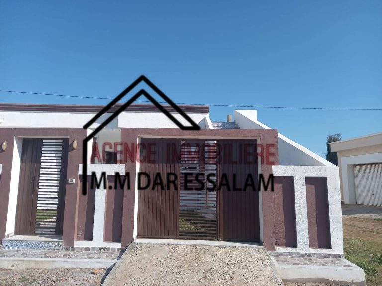 Maison ind&eacute;pendante maison
