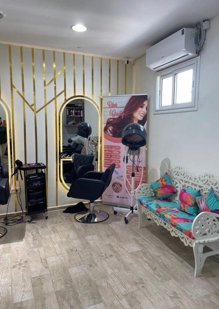 Fonds de commerce dun salon esth&eacute;tique manar city