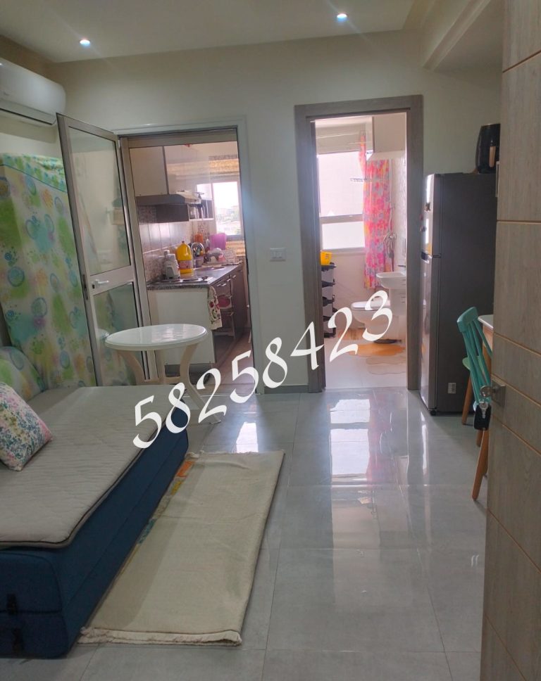S plus 0 wahat tel 588258423 fb 7772