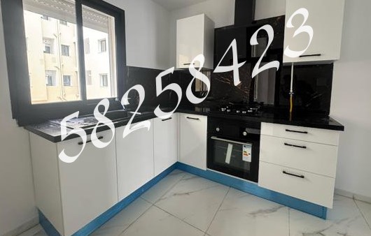S plus 2 cite wahat tel 58258423 fb 7937