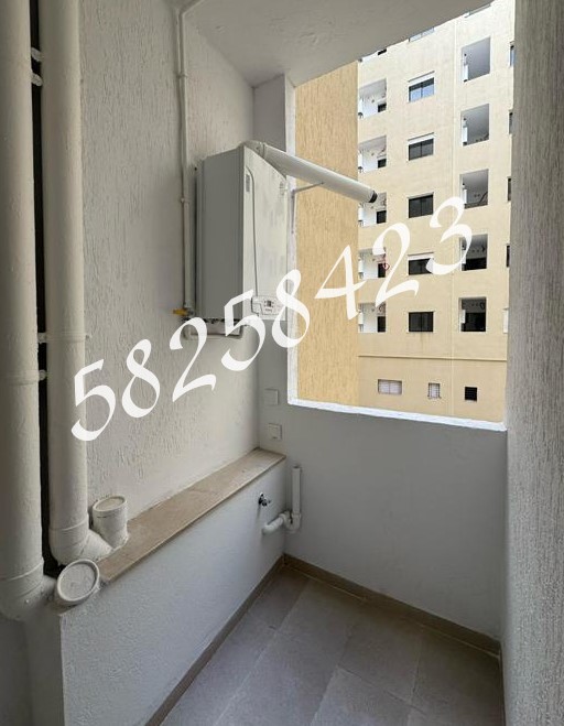 S plus 2 cite wahat tel 58258423 fb 7937