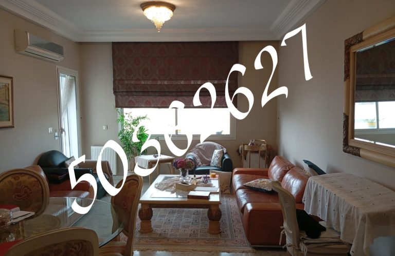 Appt s plus 3 dans une petite r&eacute;sidence