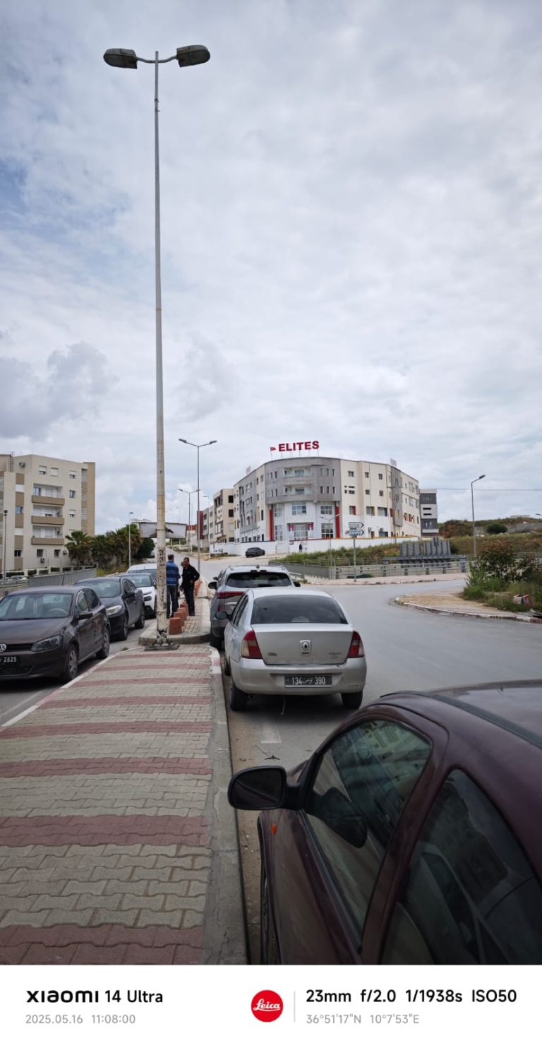 Terrain pour promotion immobiliere &agrave; ariana