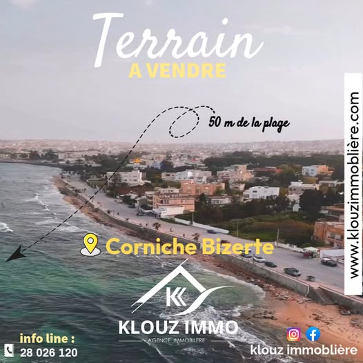 Un terrain à corniche bizerte
