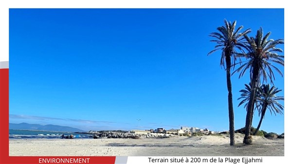 Terrain de 521 m2 de coin commercial r&eacute;sidentiel