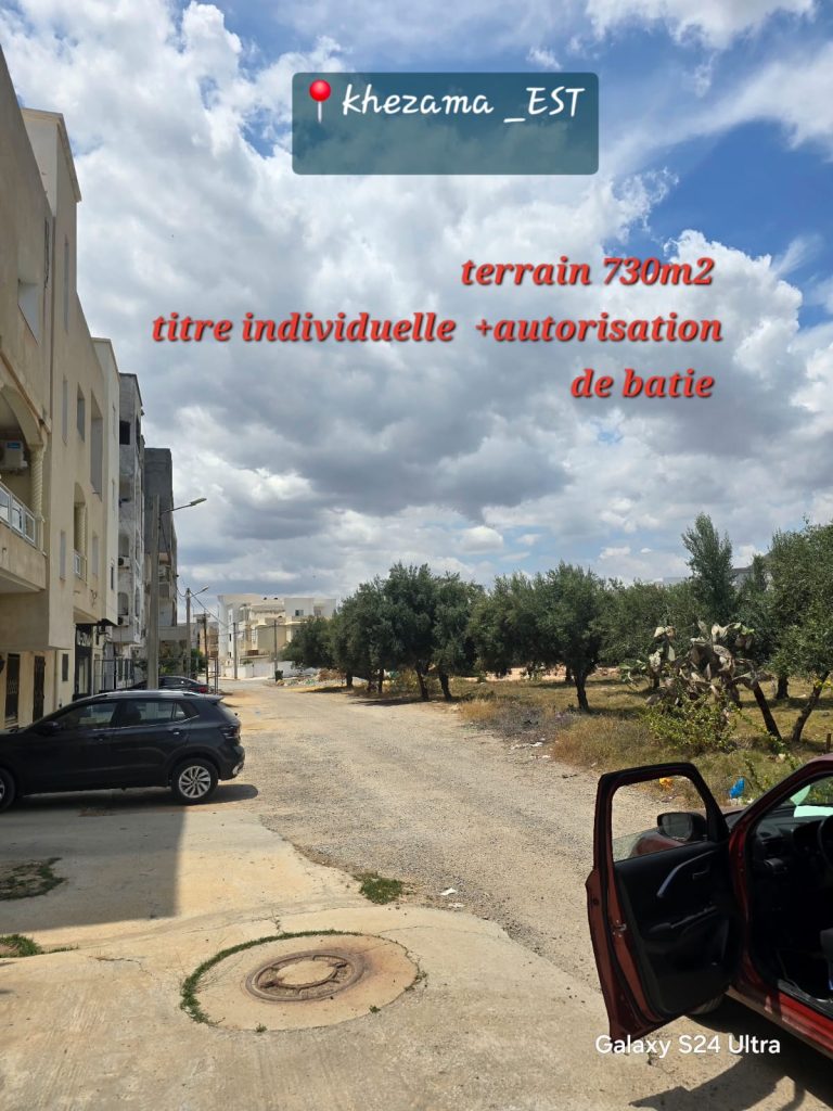 Terrain khezama est 730 titre bleux