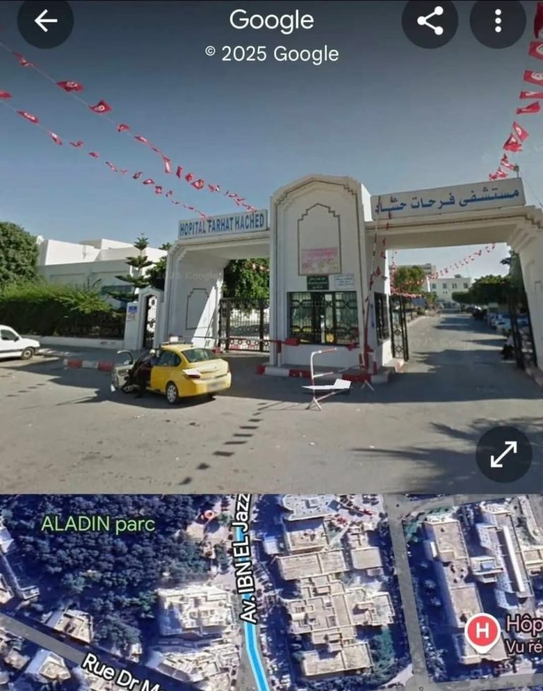 Rdc s2 &agrave; jawhara sousse offre du jour
