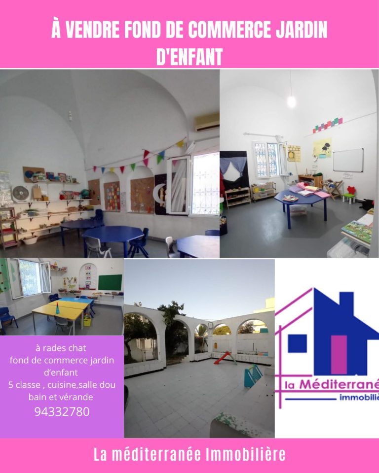Fond de commerce jardin d' enfants