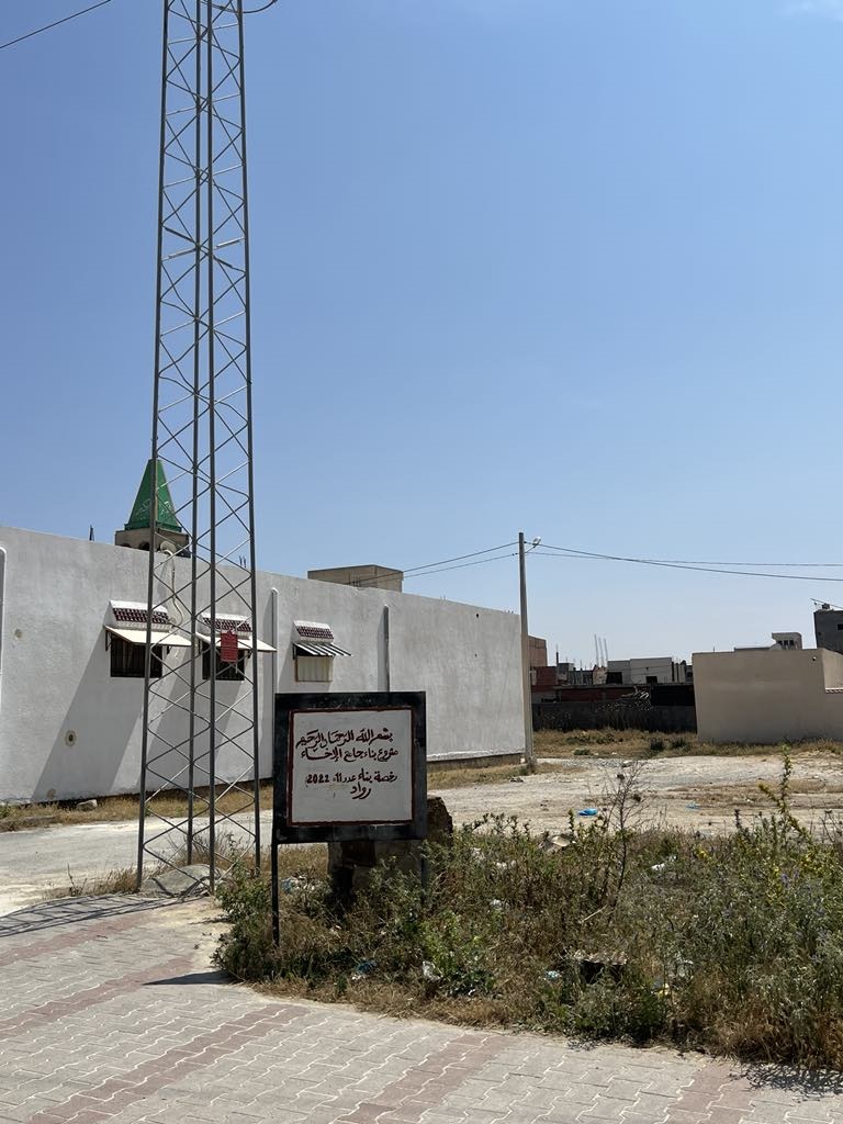 A vandre un terrain raoued ville