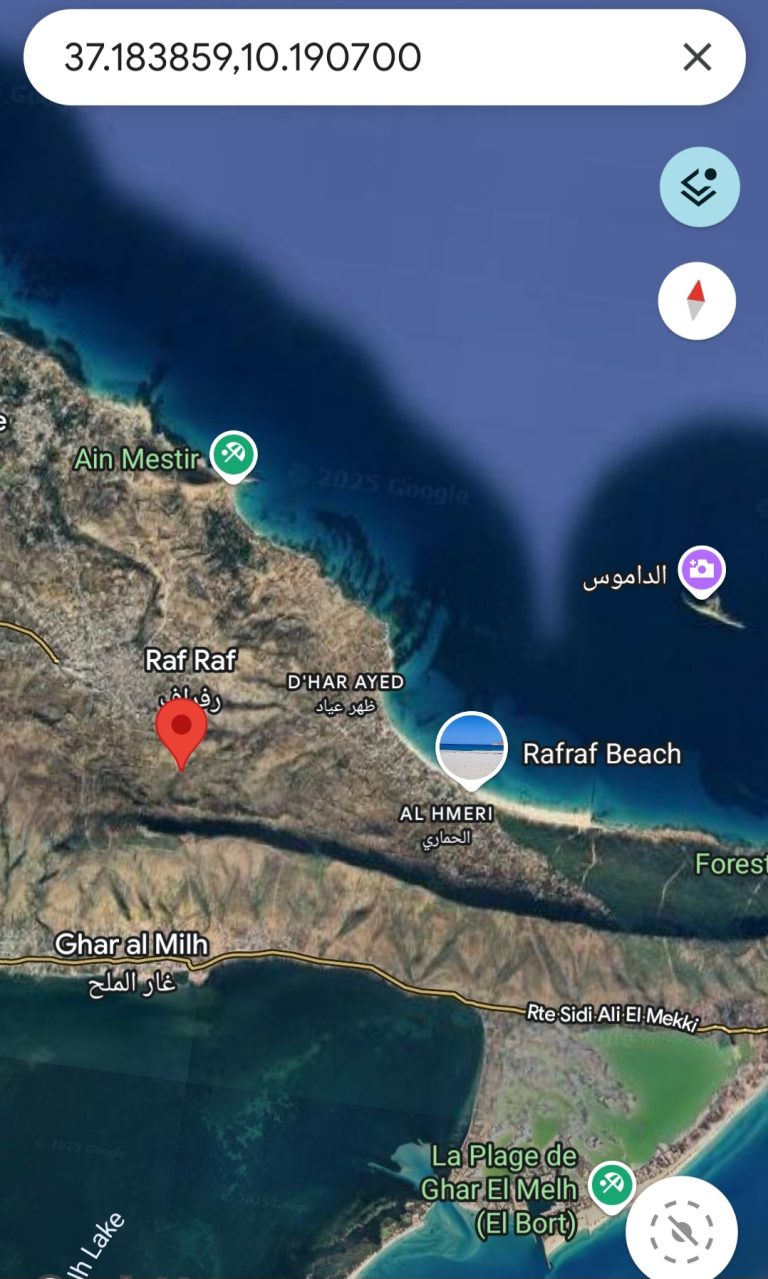 Terrain titr&eacute; 1120 m2 rafraf montagne