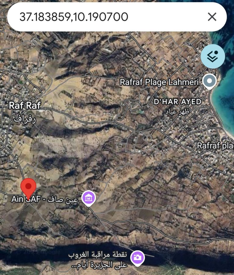 Terrain titr&eacute; 1120 m2 rafraf montagne