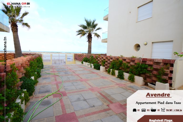Appartement s2 pied dans leau à baghdedi