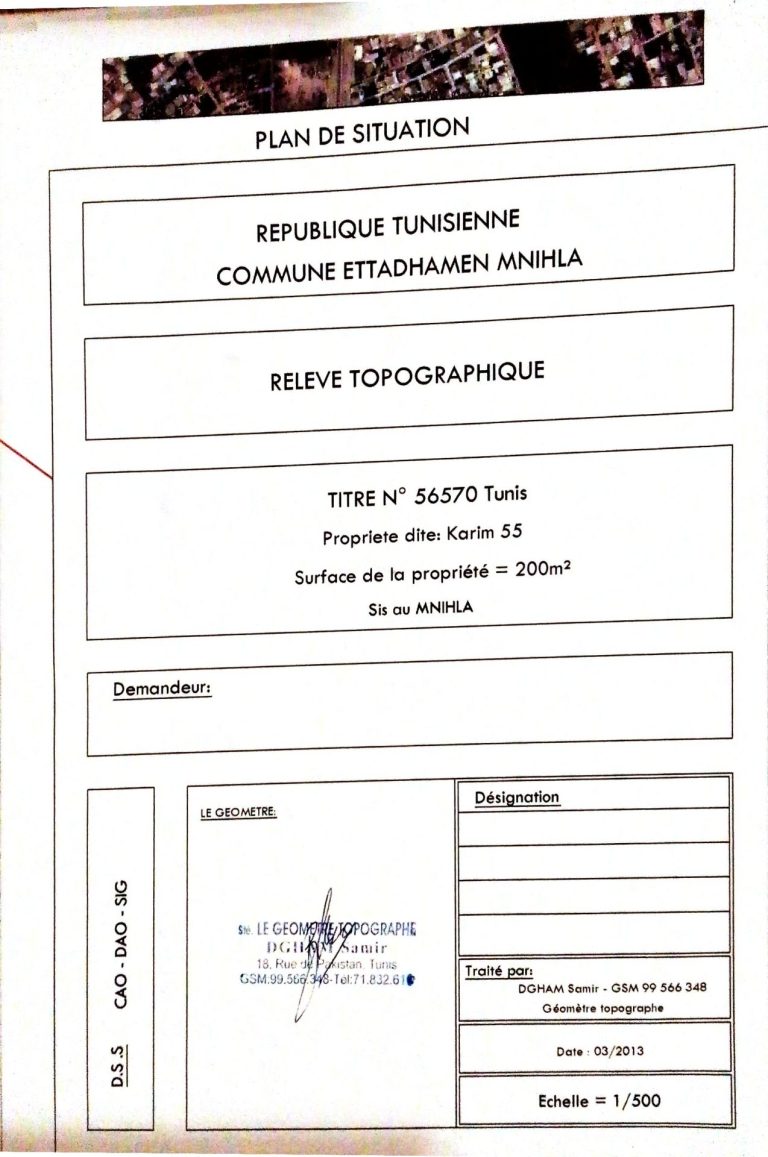 Terrain mnihla 200m2