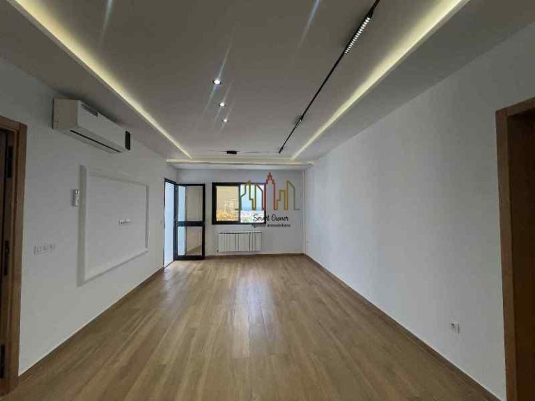 V573 appartement rama 3 app