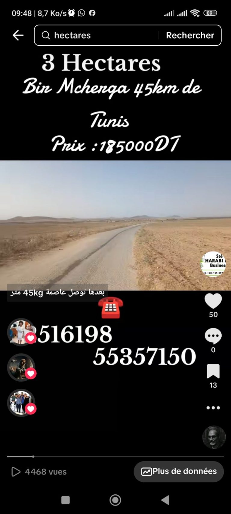 3 hectares &agrave; 45 km de tunis