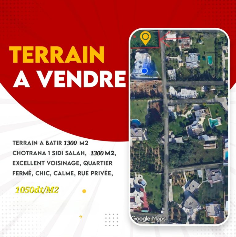 Particulier vend terrain &agrave; choutrana 1