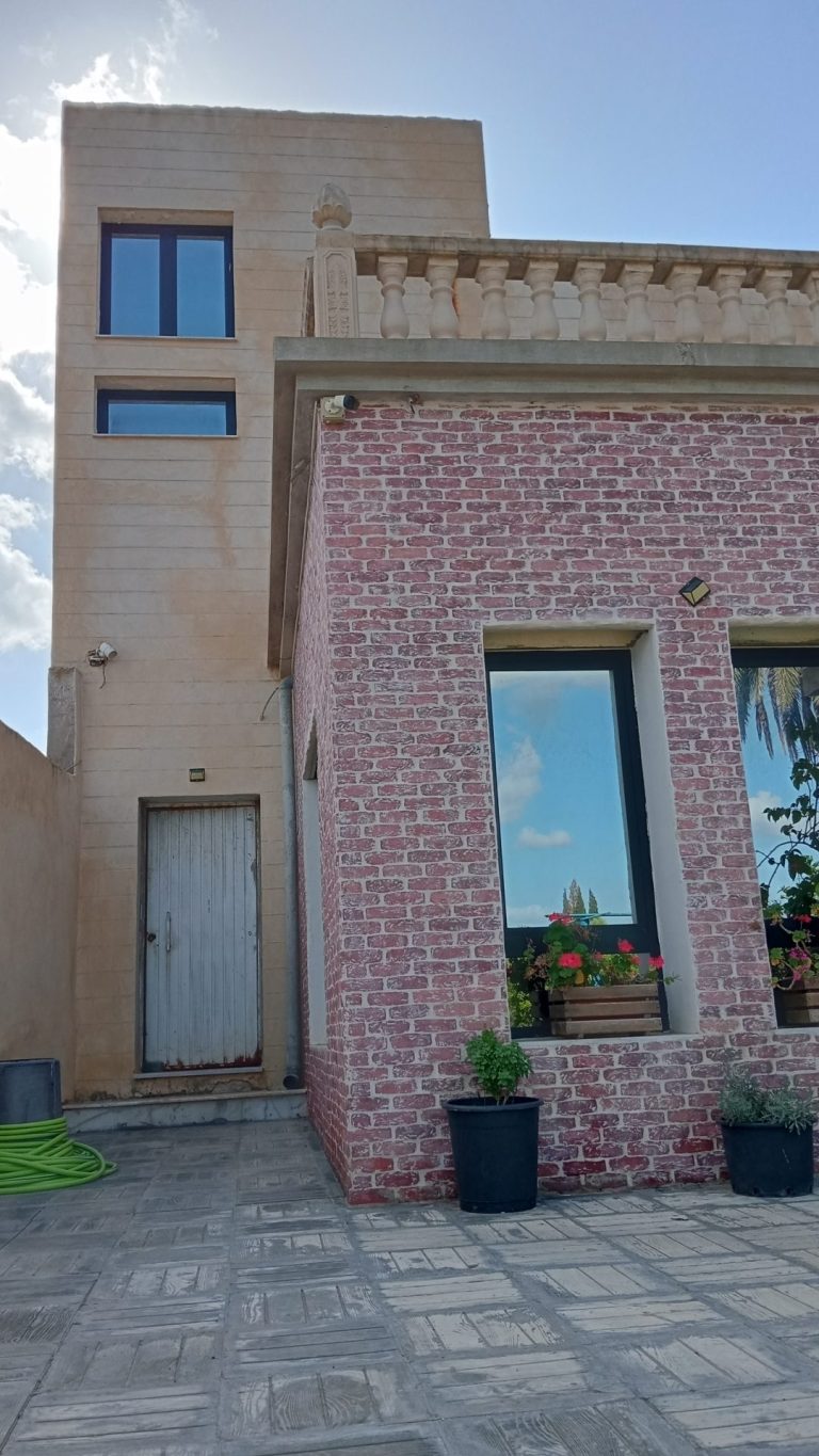 Ferme pr&eacute;sidentielle