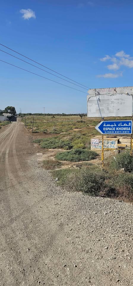 900m a hammamet sud khomssa