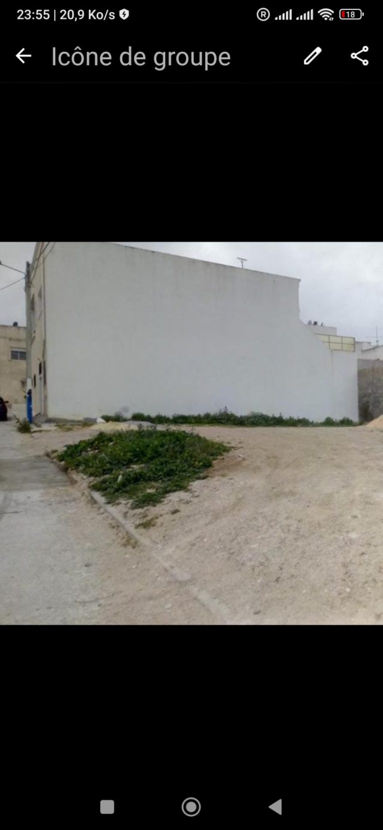 2 lots terrains ain mariem