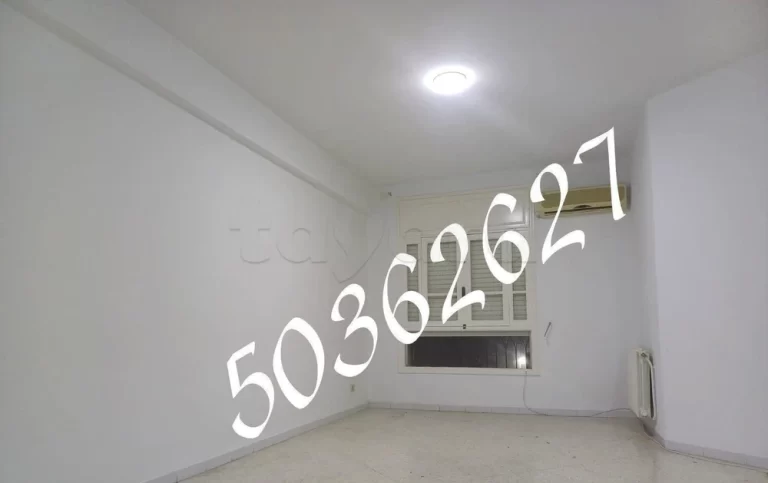 Appt s plus 2 &agrave; ain zaghouen