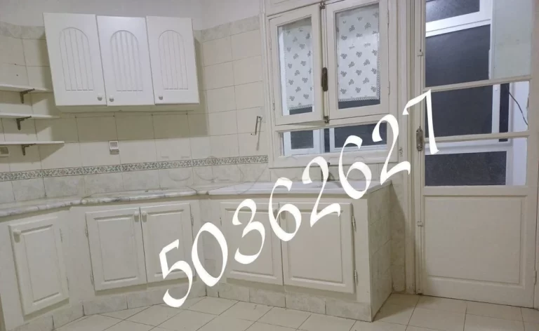 Appt s plus 2 &agrave; ain zaghouen