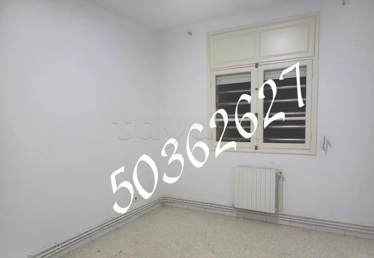 Appt s plus 2 &agrave; ain zaghouen