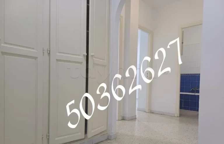 Appt s plus 2 &agrave; ain zaghouen