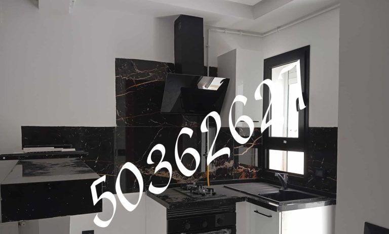 Appt s plus 0 jamais habit&eacute; &agrave; cit&eacute; el wahat