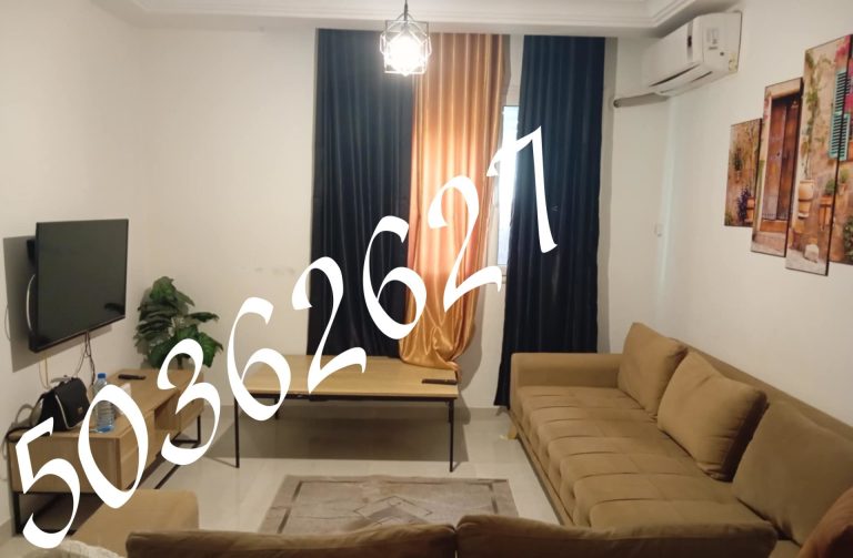 Appt s plus 2 avec meuble &agrave; cit&eacute; el wahat
