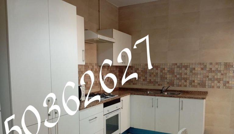 Appt s plus 2 avec meuble &agrave; cit&eacute; el wahat
