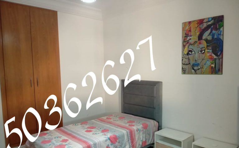 Appt s plus 2 avec meuble &agrave; cit&eacute; el wahat
