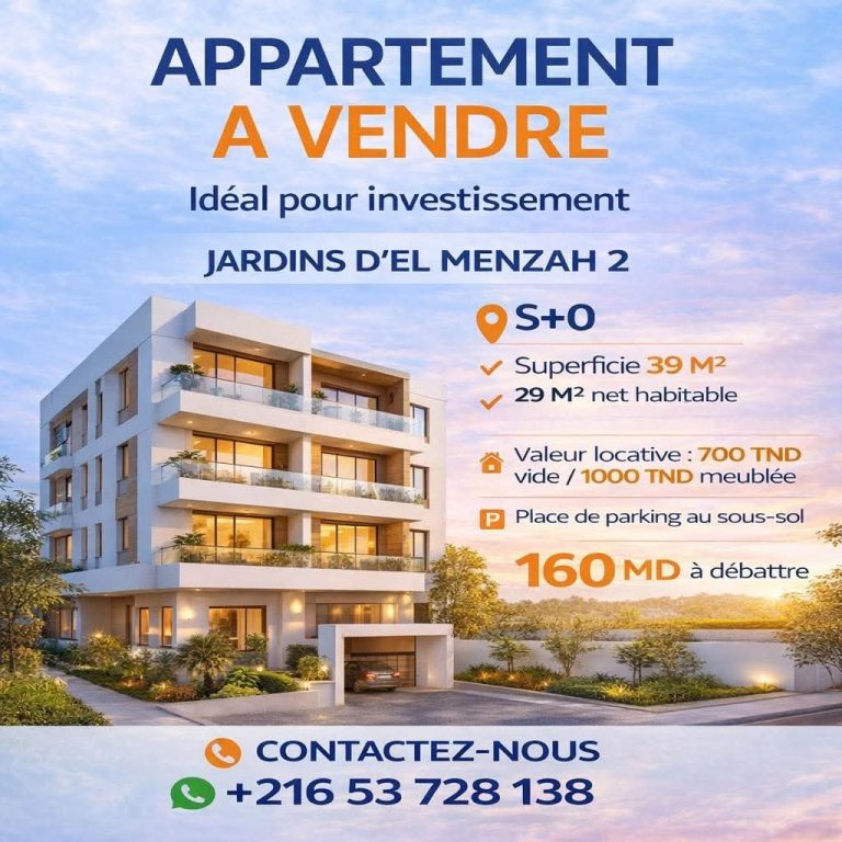 S0 160 md aux jardins d'el menzah 2