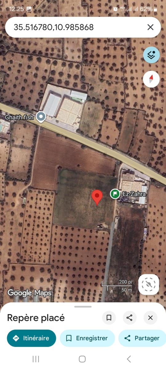 Deux lots de terrain agricole