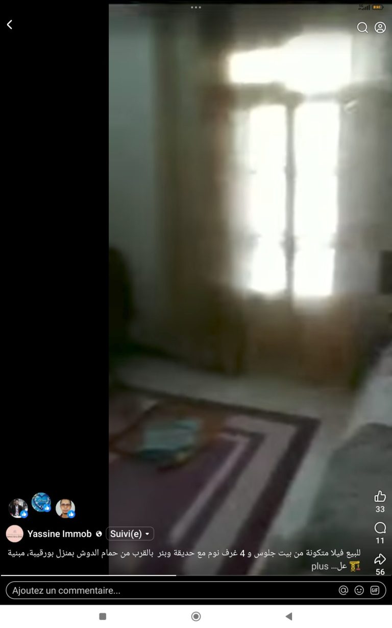 Villa opportunit&eacute; &agrave; manzel bourguiba