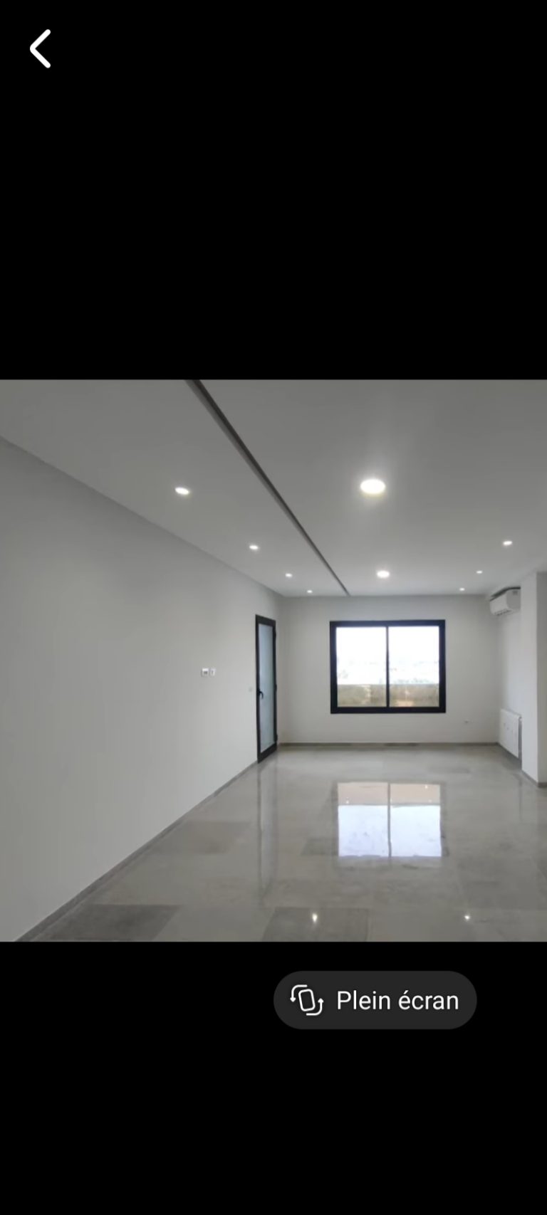 Opportunit&eacute; &agrave; saisir nouvelle soukra app s3