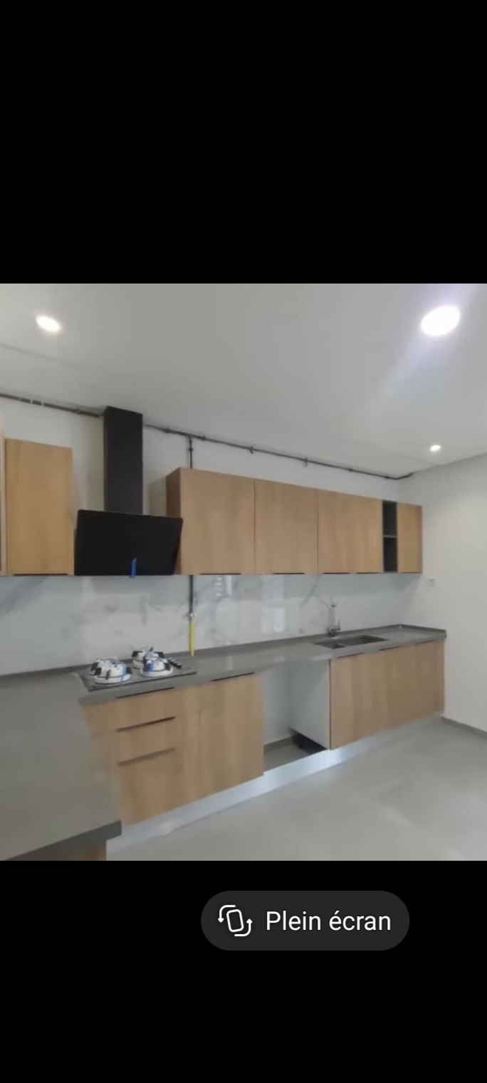 Opportunit&eacute; &agrave; saisir nouvelle soukra app s3