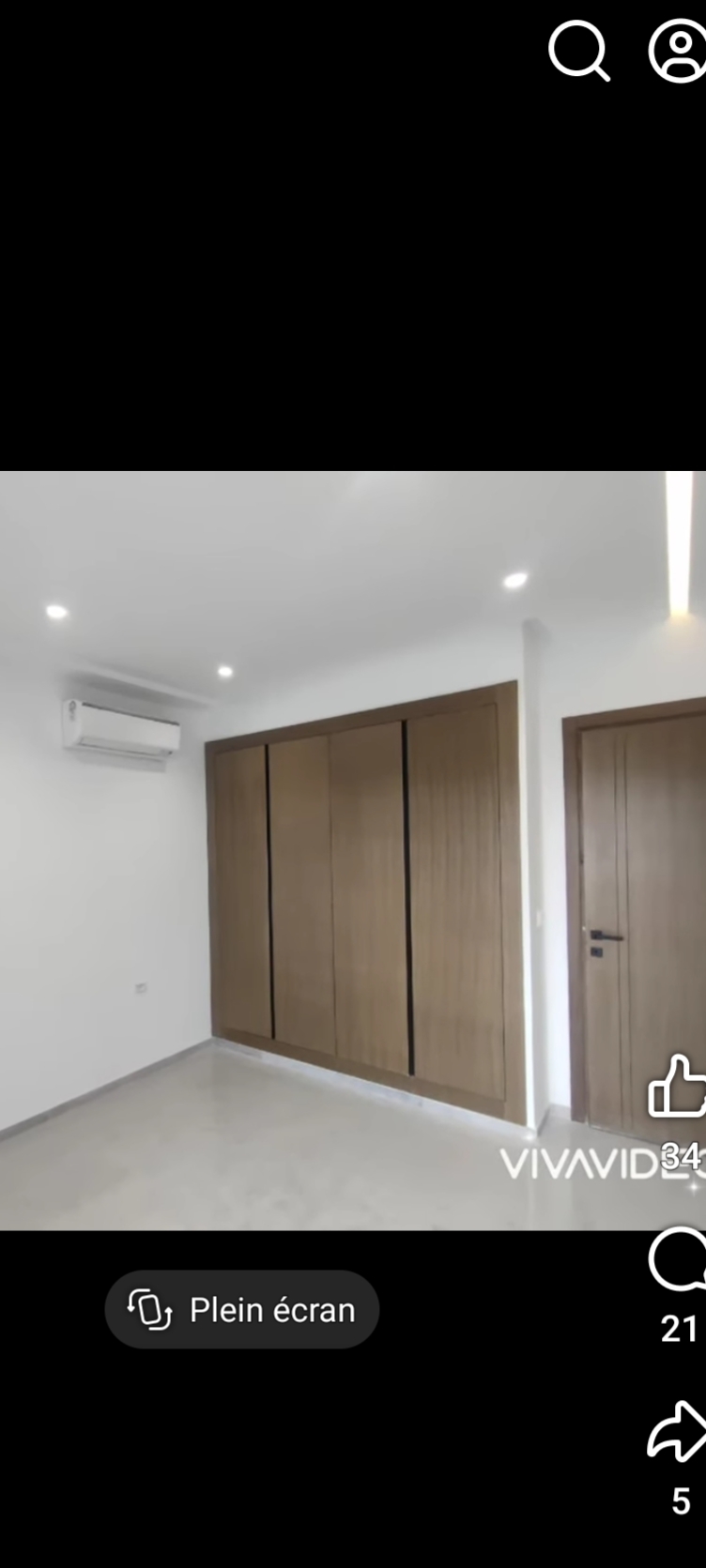 Opportunit&eacute; &agrave; saisir nouvelle soukra app s3