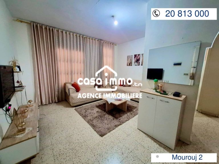 S2 &agrave; mourouj 2