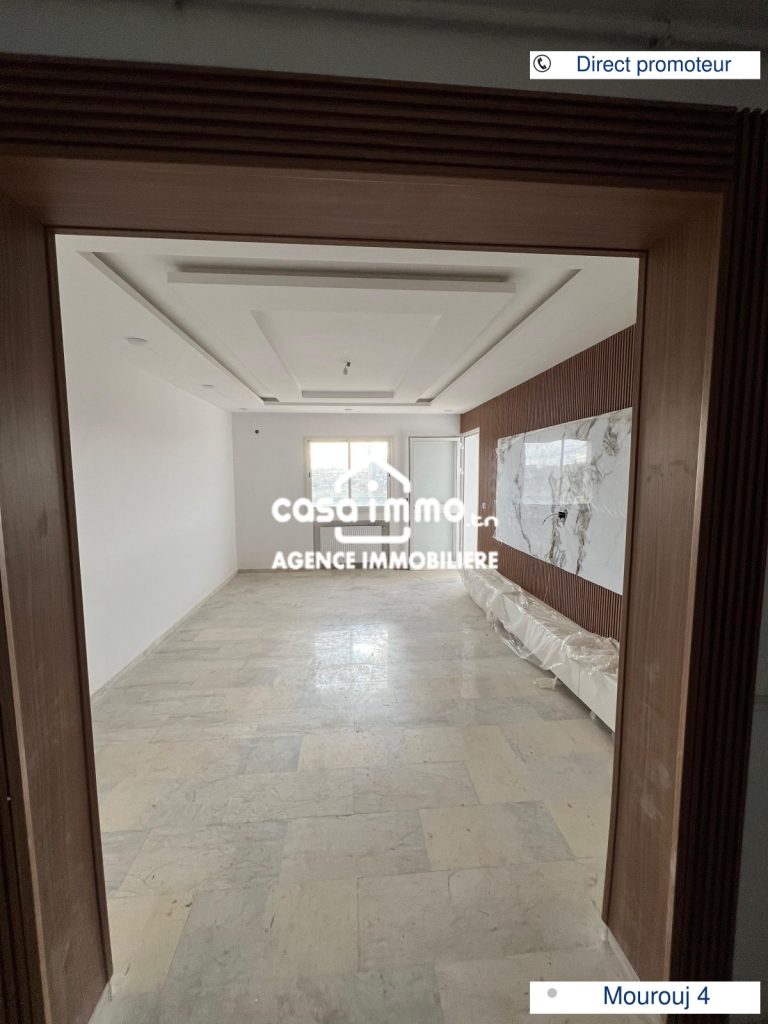 S3 direct promoteur &agrave; mourouj 4